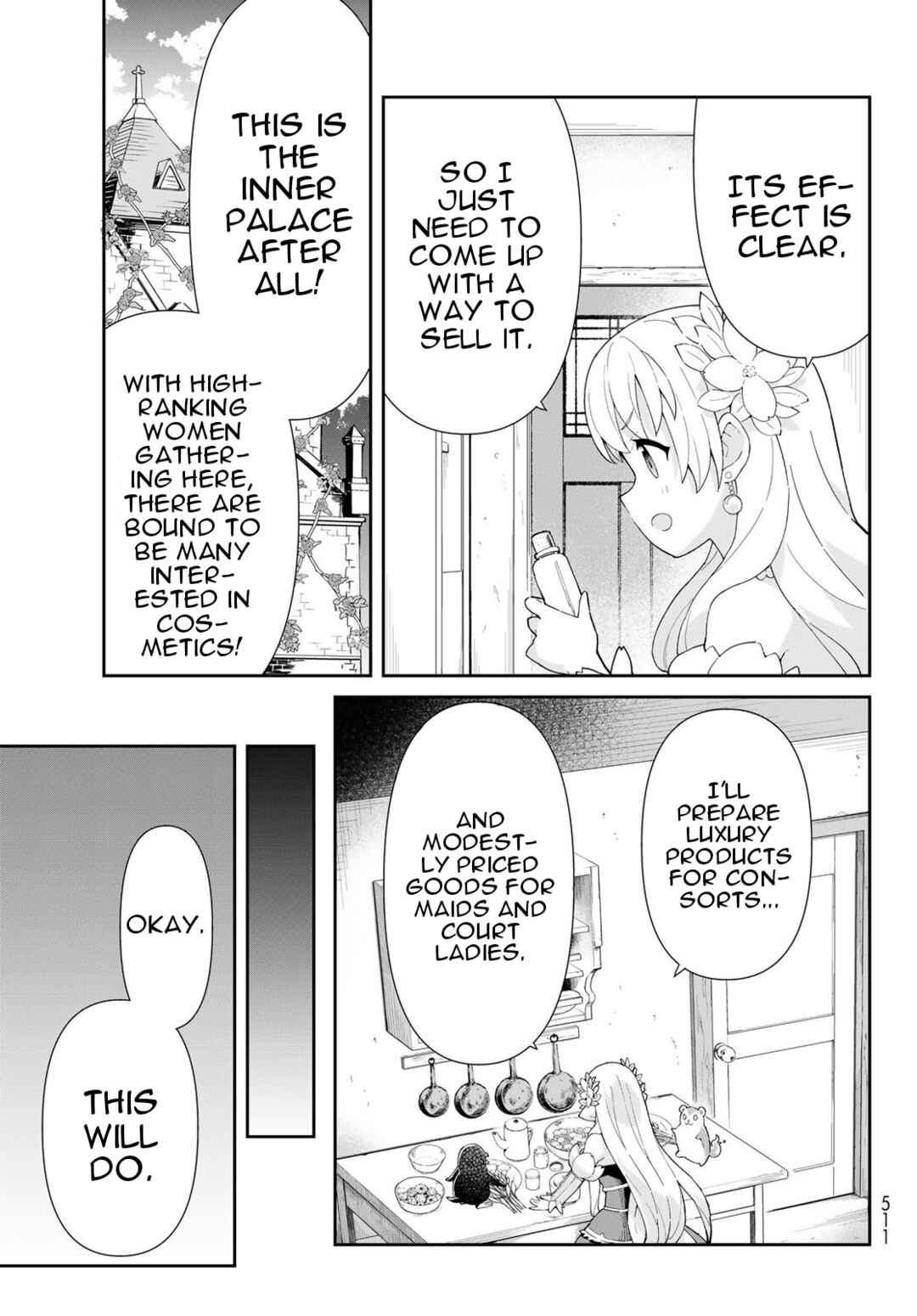 Reiketsu Ryuuou Heika no "Unmei no Tsugai" rashii Desu ga, Koukyuu ni Hikikomorou to Omoimasu Chapter 5.1 - Page 18