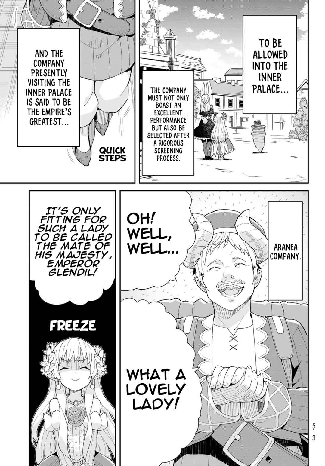 Reiketsu Ryuuou Heika no "Unmei no Tsugai" rashii Desu ga, Koukyuu ni Hikikomorou to Omoimasu Chapter 5.1 - Page 20