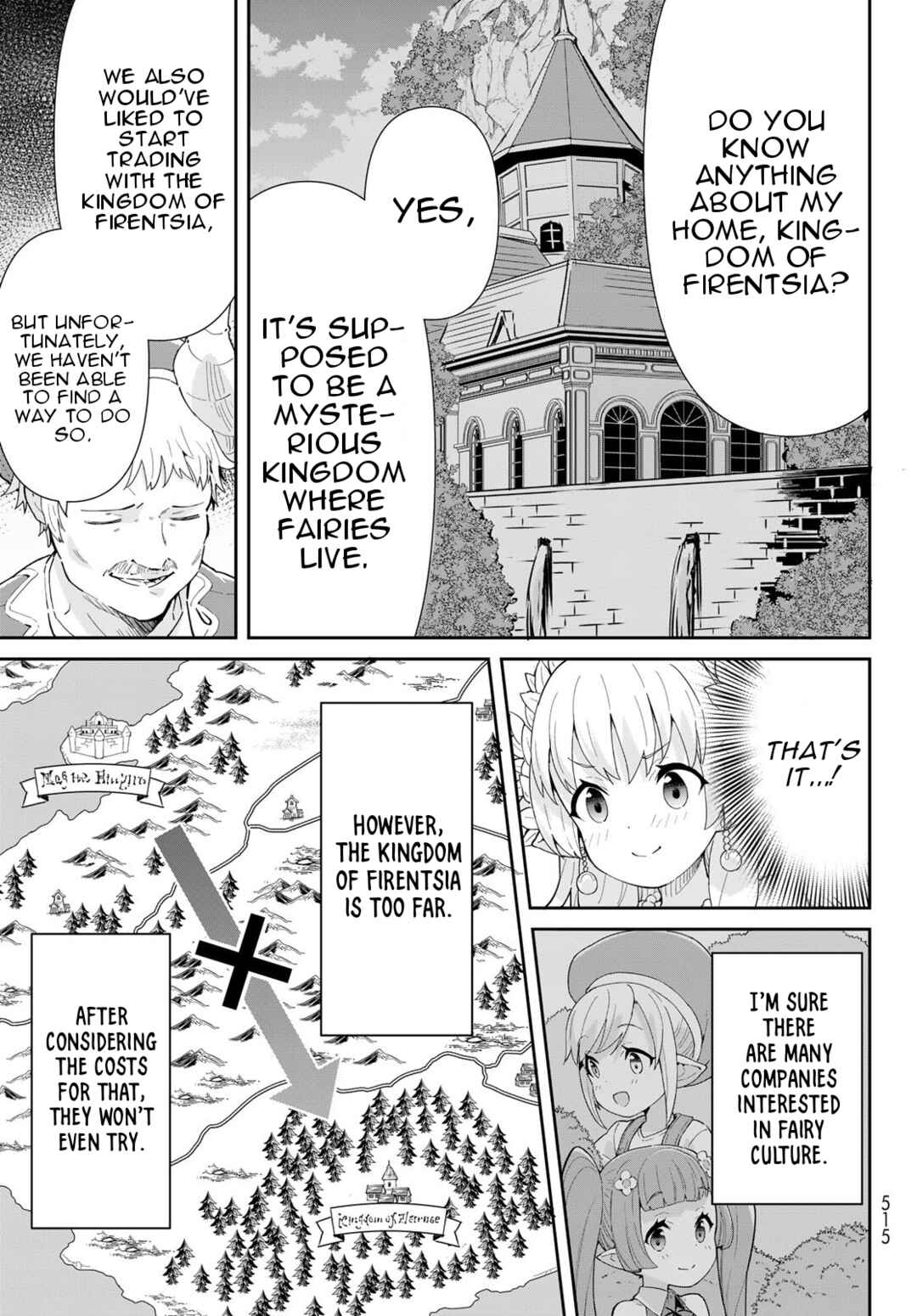 Reiketsu Ryuuou Heika no "Unmei no Tsugai" rashii Desu ga, Koukyuu ni Hikikomorou to Omoimasu Chapter 5.1 - Page 22