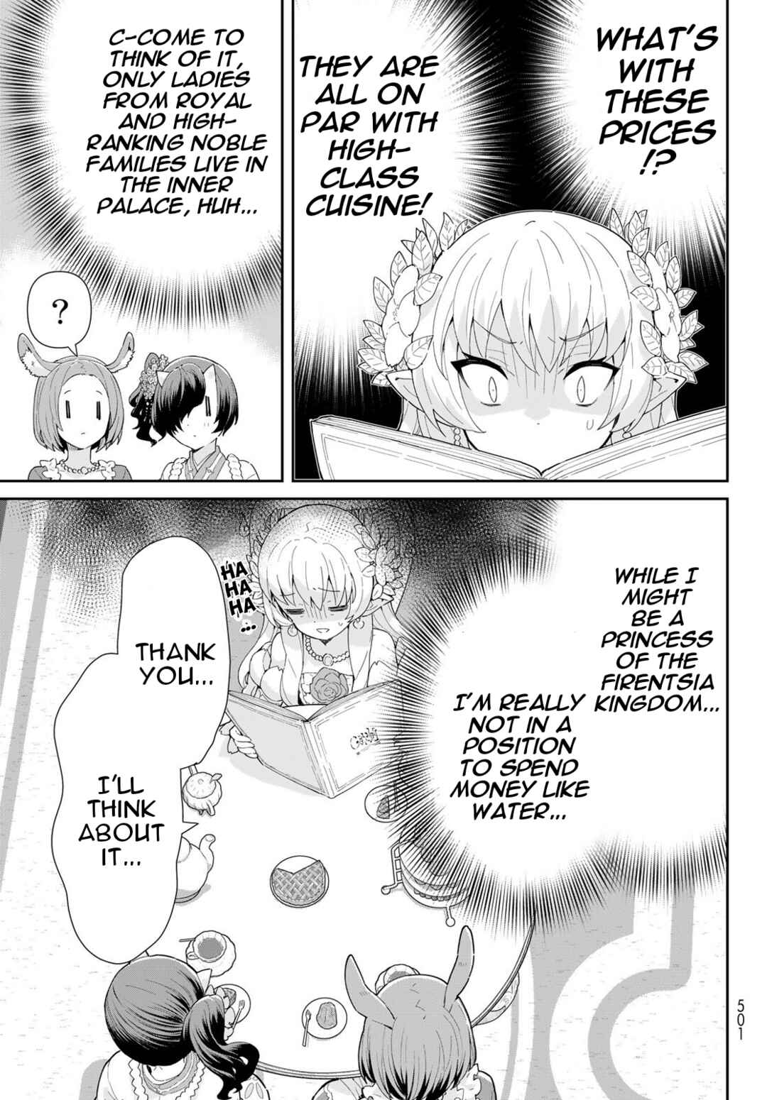 Reiketsu Ryuuou Heika no "Unmei no Tsugai" rashii Desu ga, Koukyuu ni Hikikomorou to Omoimasu Chapter 5.1 - Page 8