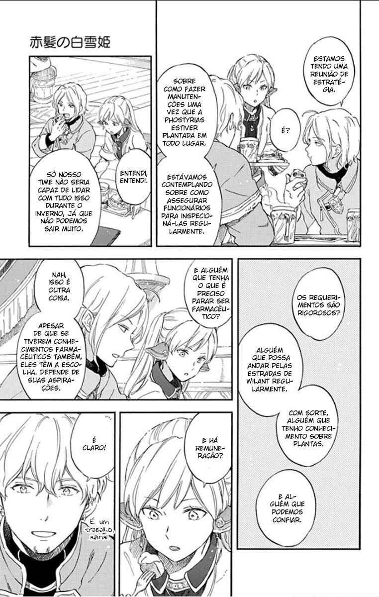 Akagami no Shirayukihime Chapter 107 - Page 9
