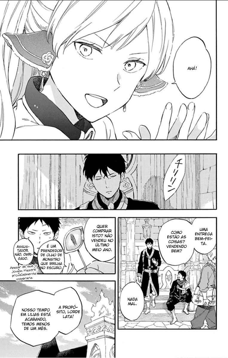 Akagami no Shirayukihime Chapter 107 - Page 11
