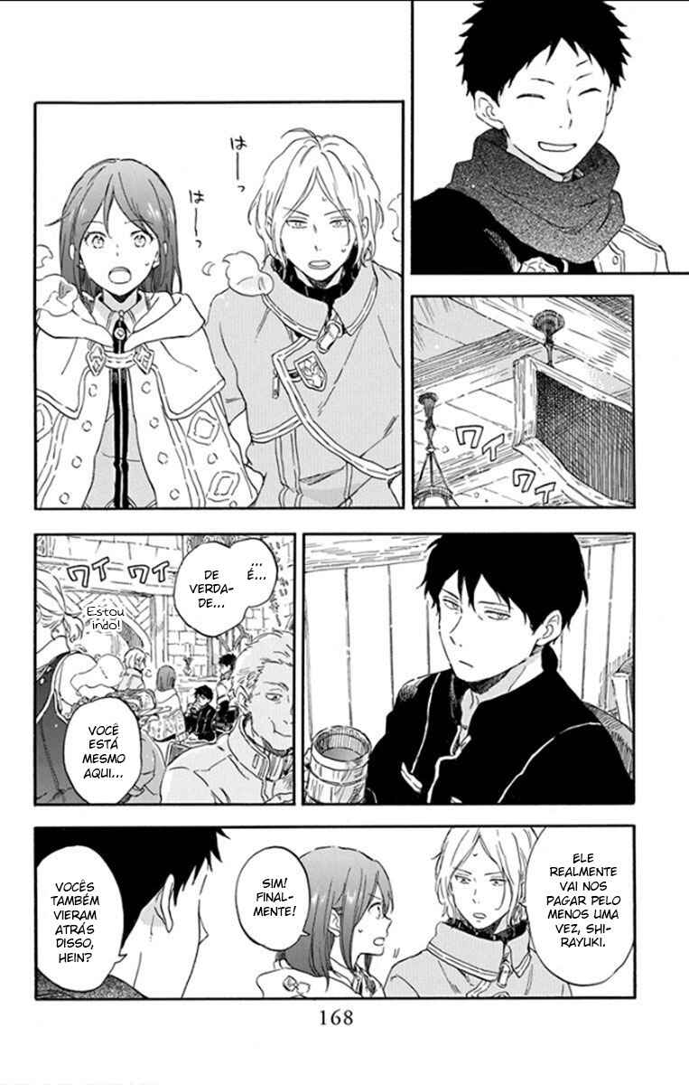 Akagami no Shirayukihime Chapter 107 - Page 14