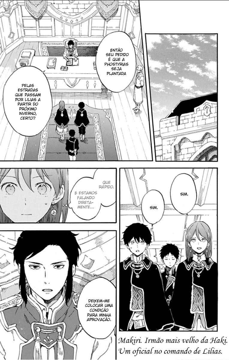 Akagami no Shirayukihime Chapter 107 - Page 17