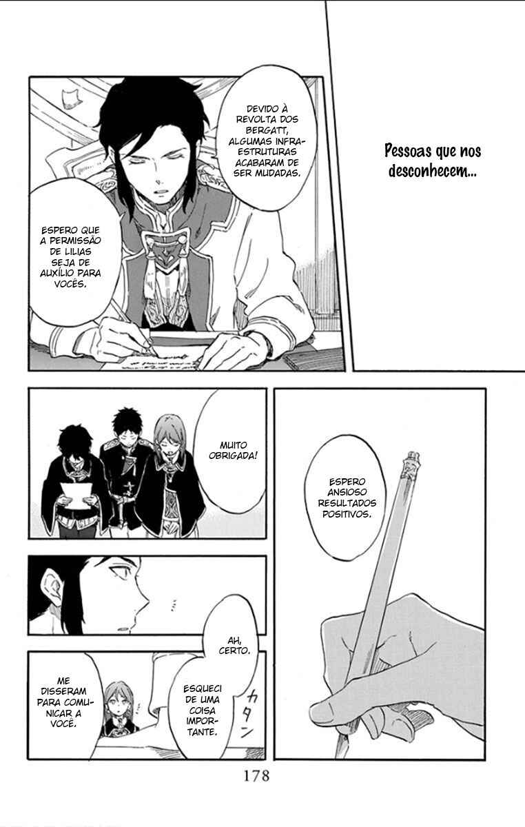 Akagami no Shirayukihime Chapter 107 - Page 24