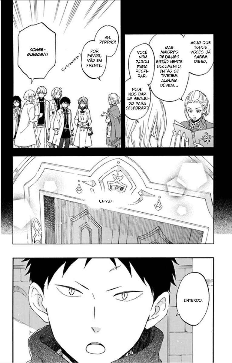 Akagami no Shirayukihime Chapter 107 - Page 4
