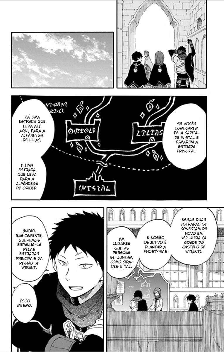 Akagami no Shirayukihime Chapter 107 - Page 6