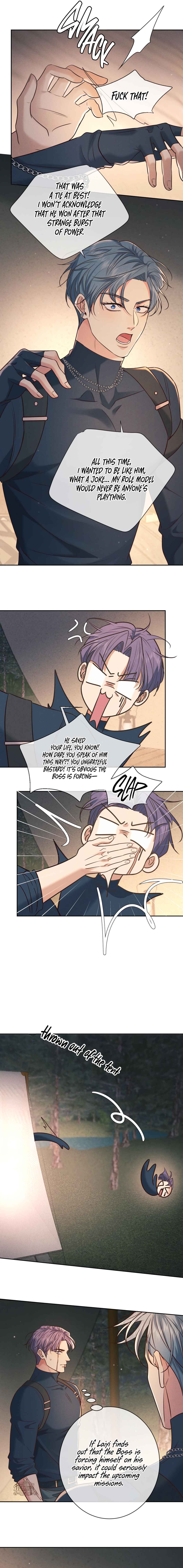 Kill My Love Chapter 28 - Page 10