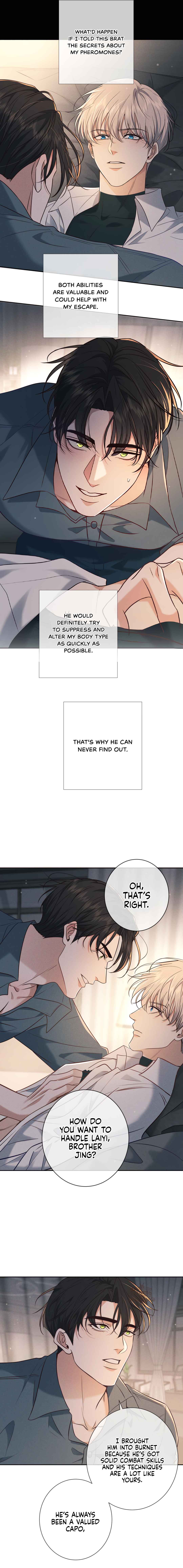 Kill My Love Chapter 28 - Page 6