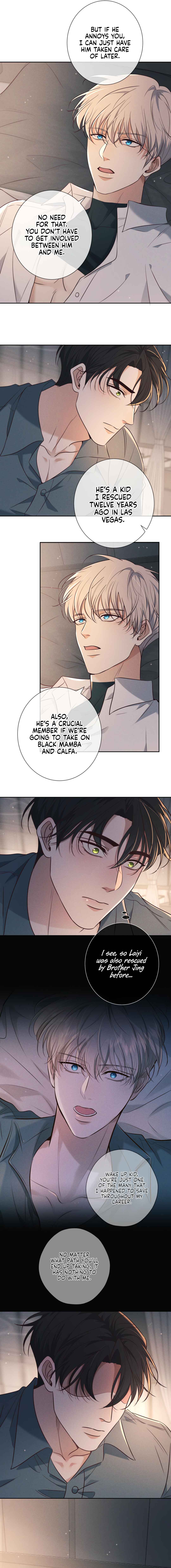 Kill My Love Chapter 28 - Page 7