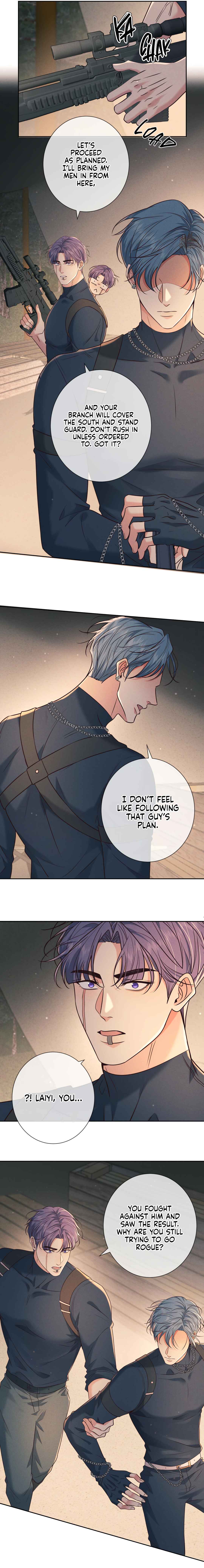 Kill My Love Chapter 28 - Page 9