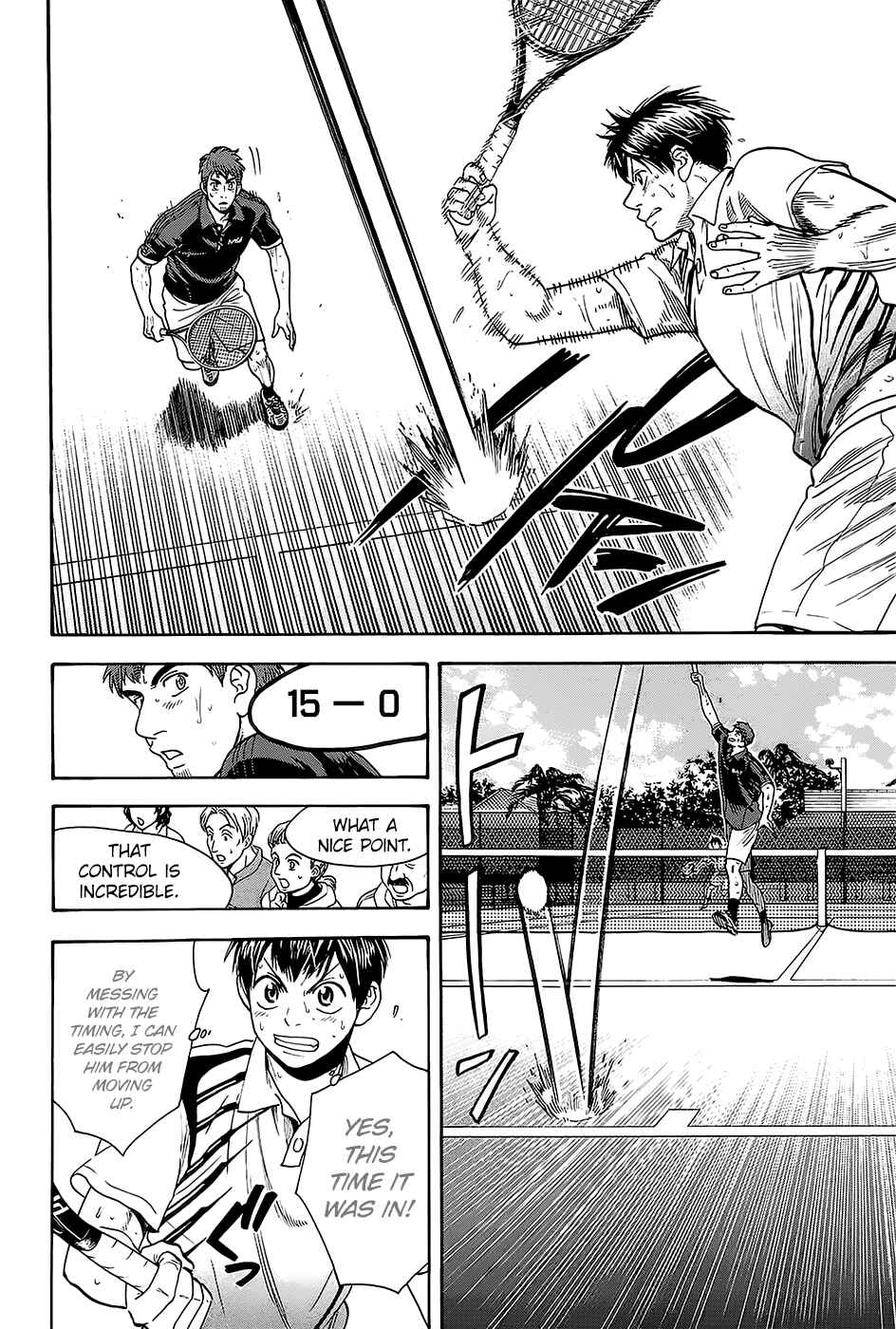 Baby Steps Chapter 287 - Page 12