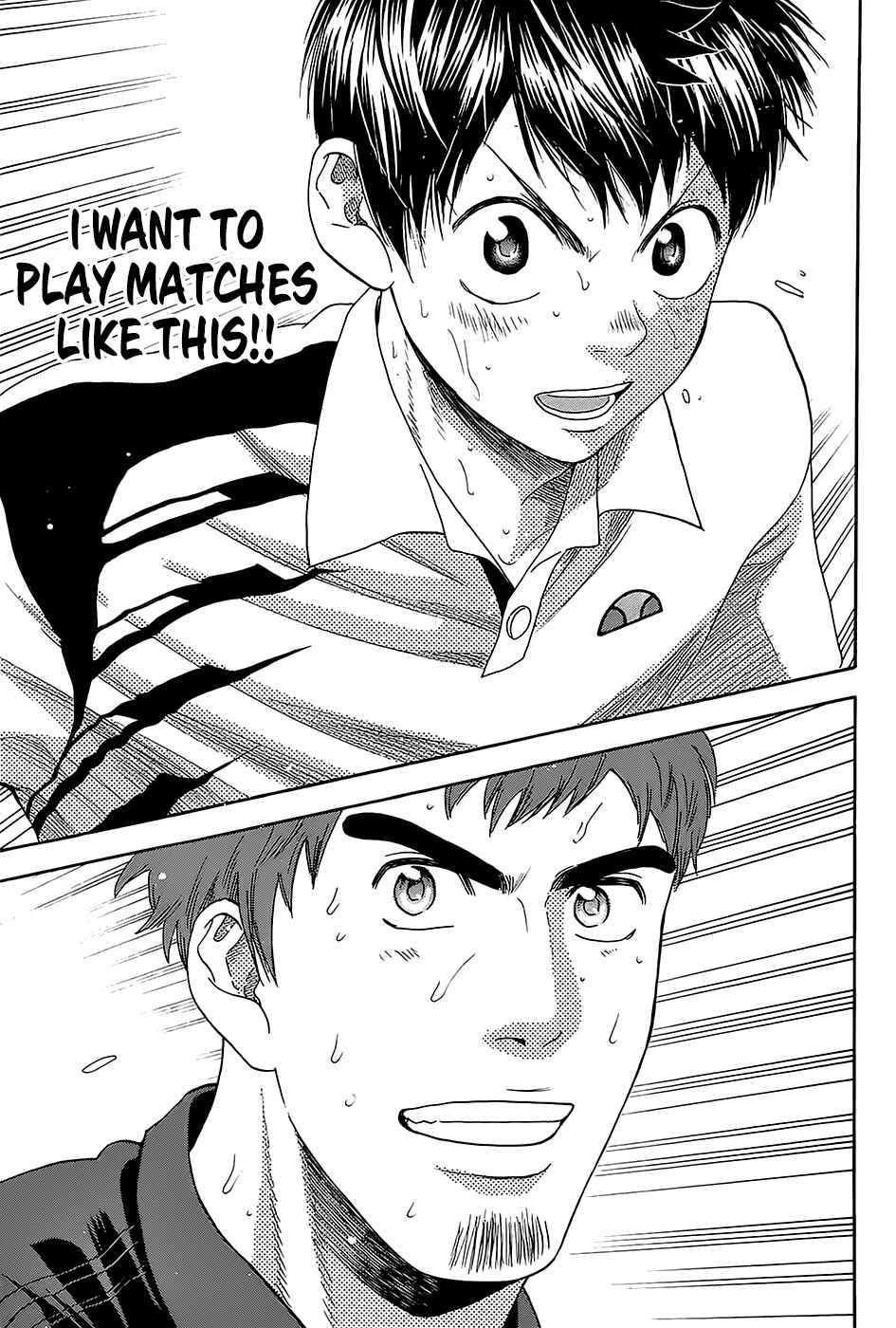 Baby Steps Chapter 287 - Page 17