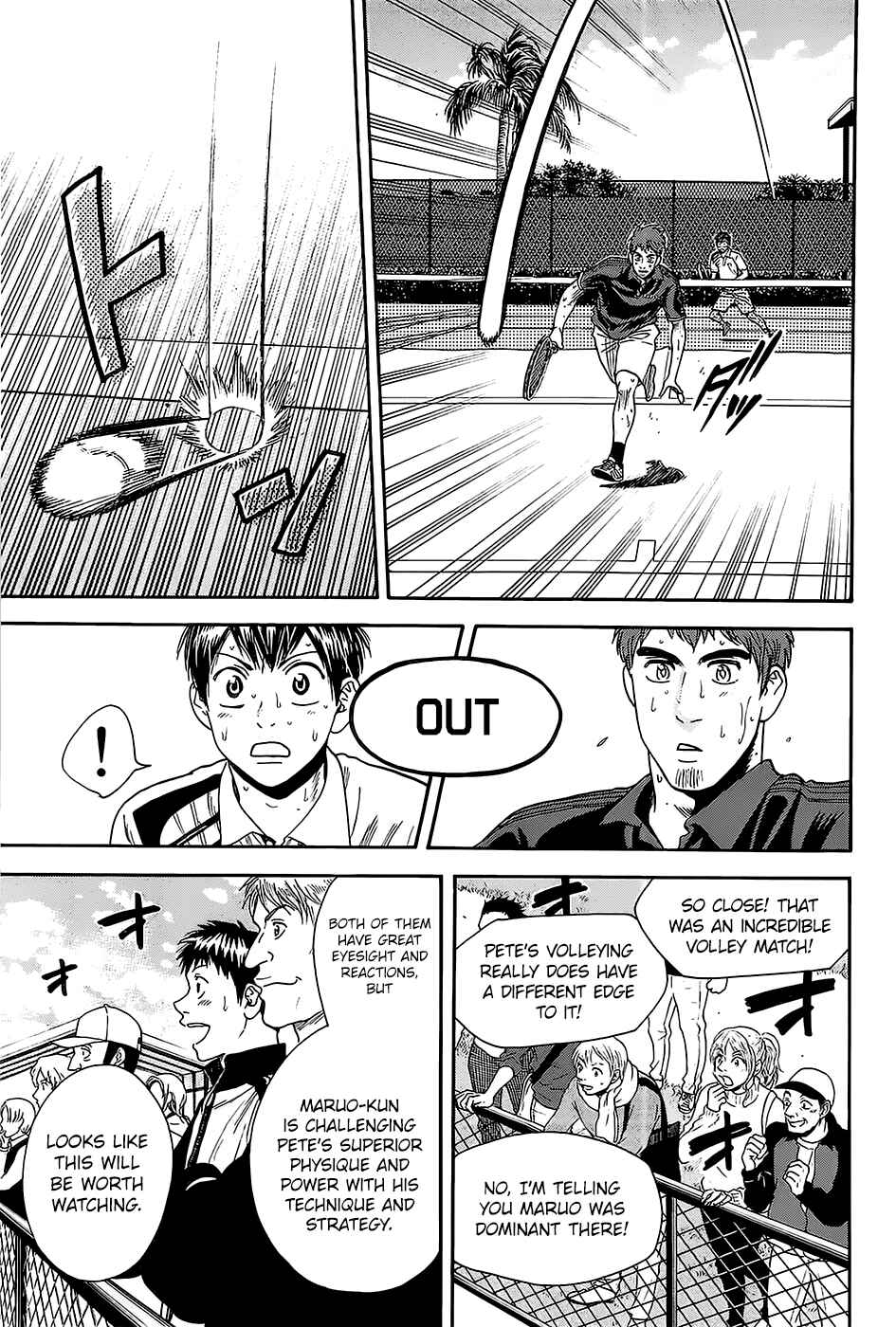 Baby Steps Chapter 287 - Page 5