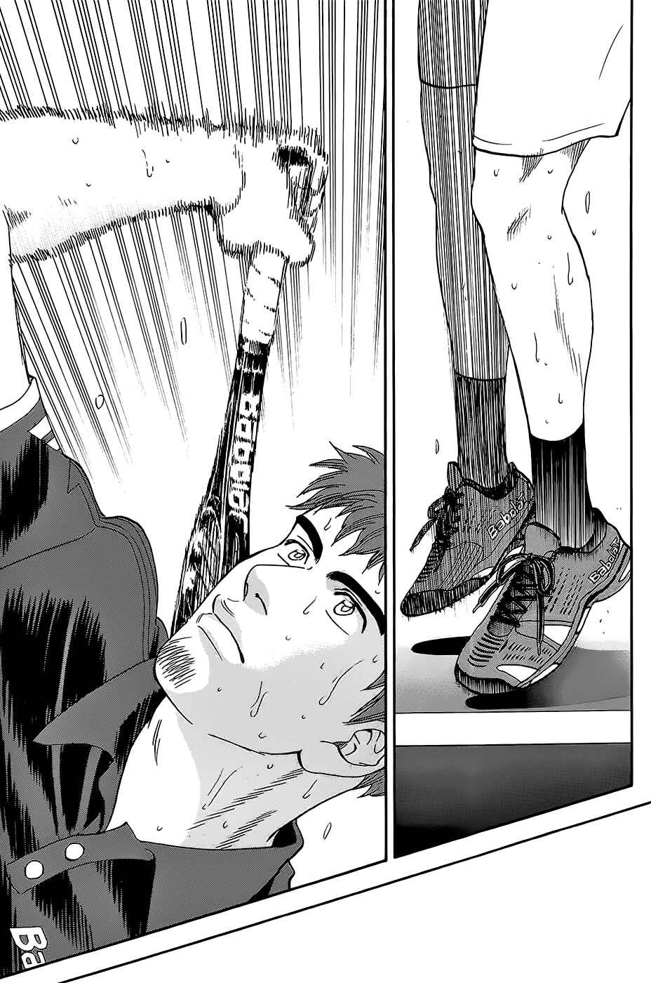 Baby Steps Chapter 287 - Page 7