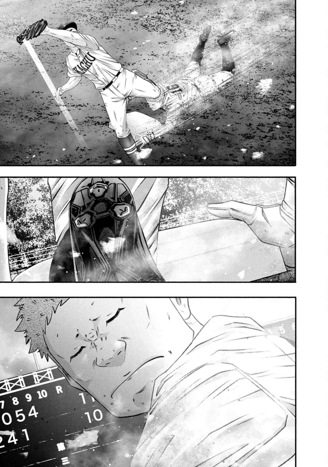 Battle Studies Chapter 458 - Page 17