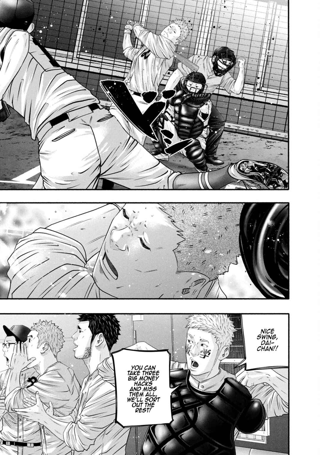 Battle Studies Chapter 458 - Page 5
