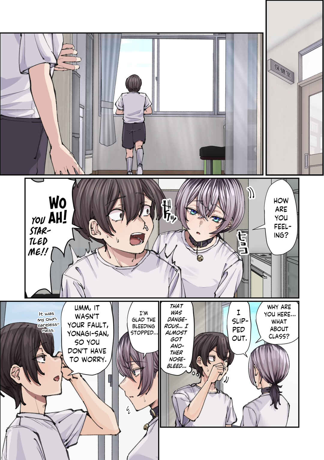 Gakkou de Guuzen Onnanoko no "Himitsu" o Shitte Shimatta Ohanashi Chapter 9 - Page 2