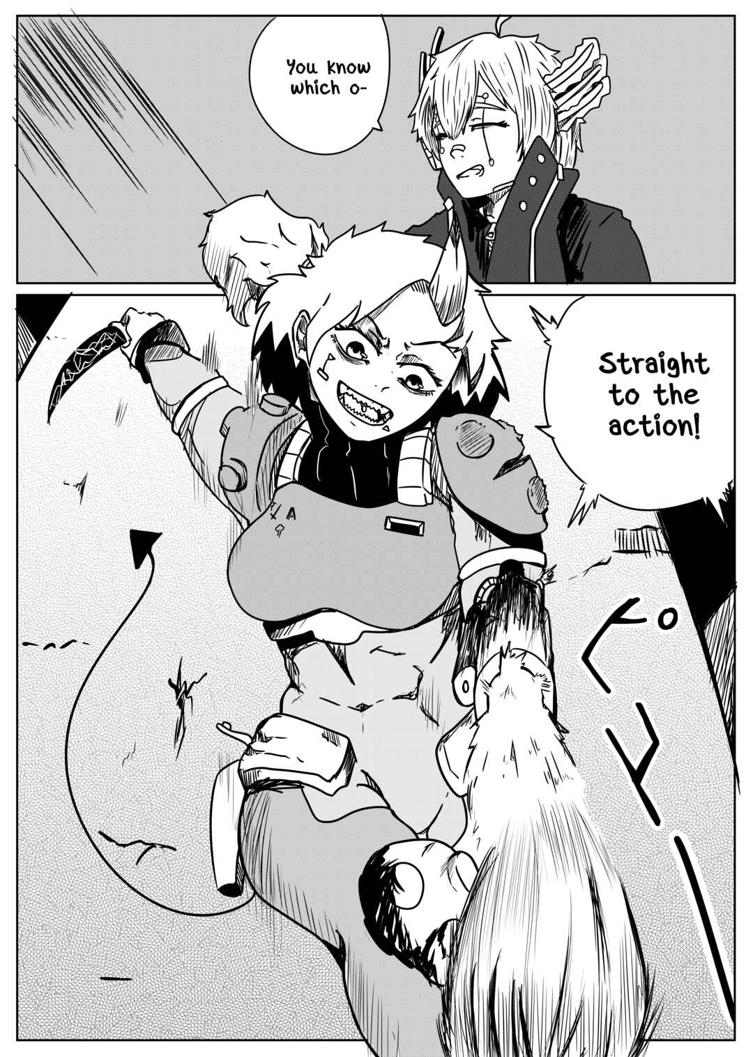 Space Juggernaut Chapter 1 - Page 12