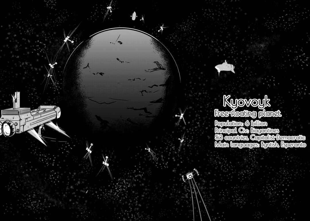 Space Juggernaut Chapter 1 - Page 5