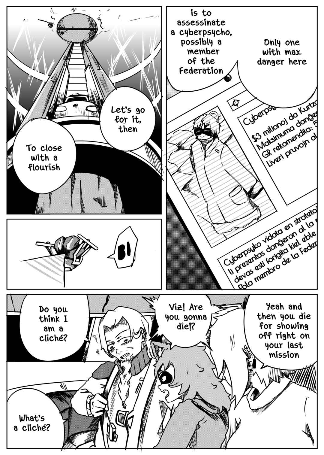 Space Juggernaut Chapter 1 - Page 7
