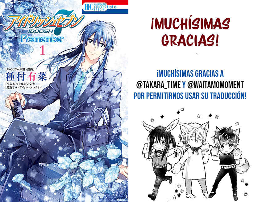 IDOLiSH7 Re:member Chapter 4.5 - Page 1