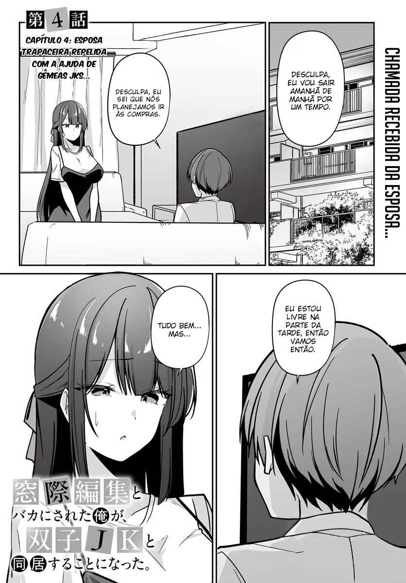 Madogiwa Henshuu to Baka ni Sareta Ore ga, Futago JK to Doukyo suru Koto ni Natta Chapter 4 - Page 2