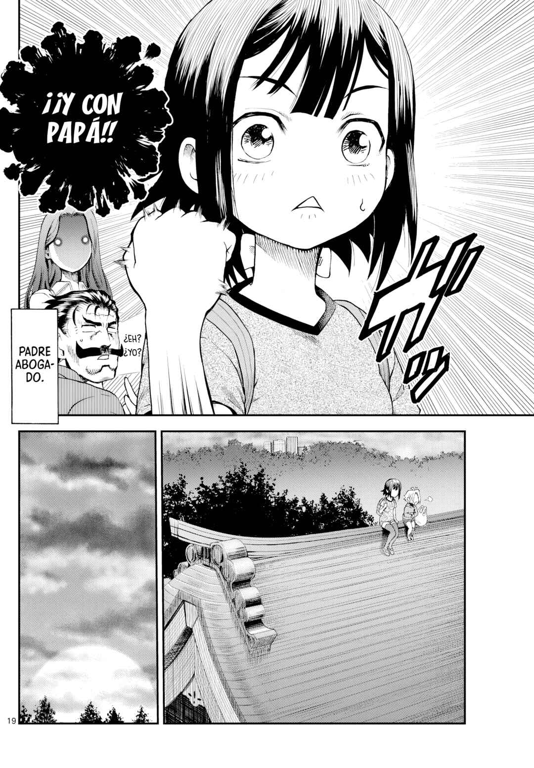 Sora e... Chapter 21 - Page 17