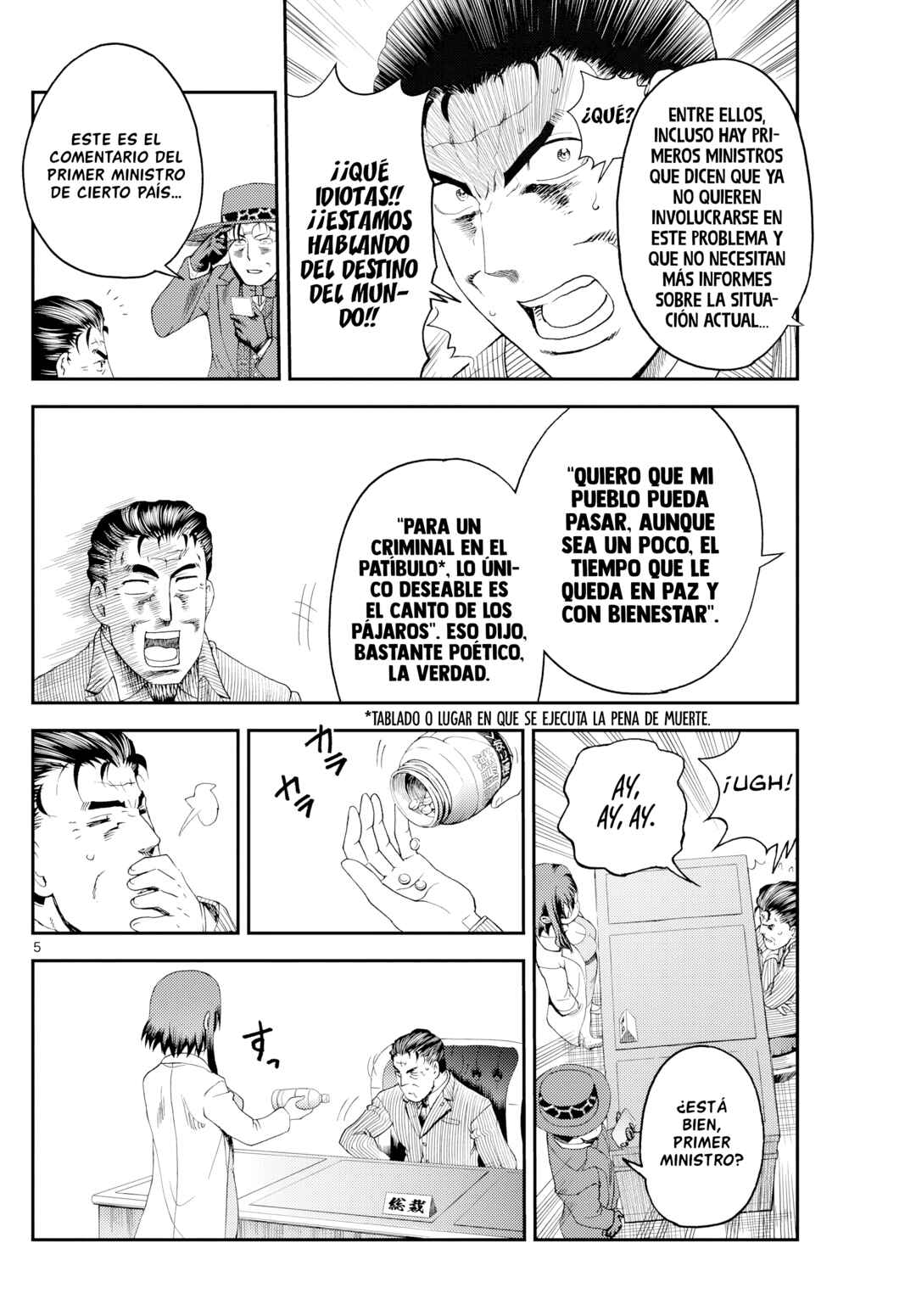 Sora e... Chapter 21 - Page 4