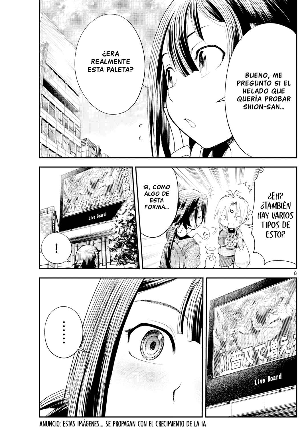 Sora e... Chapter 21 - Page 7