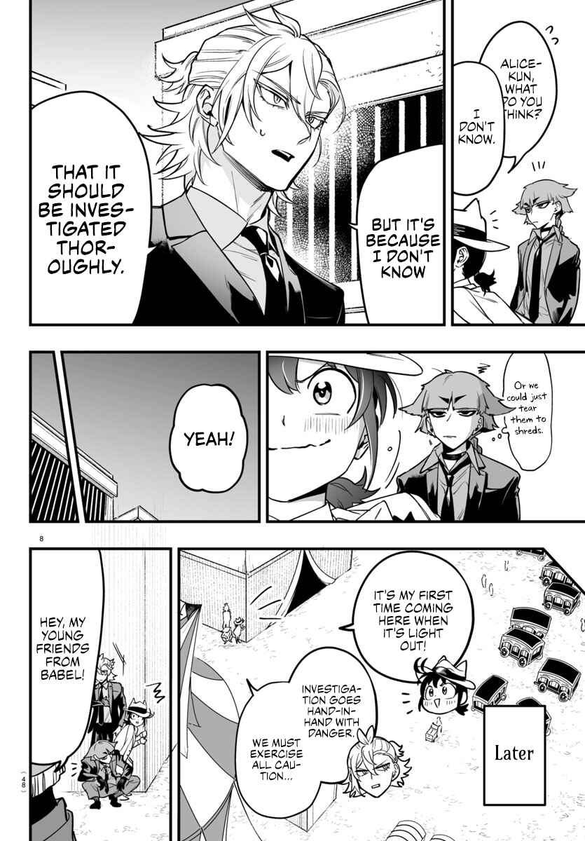 Mairimashita! Iruma-kun: If Episode of Mafia Chapter 6 - Page 10
