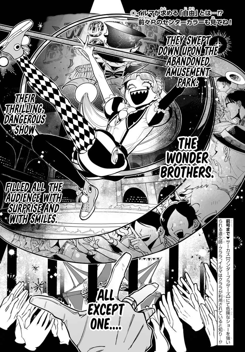Mairimashita! Iruma-kun: If Episode of Mafia Chapter 6 - Page 3