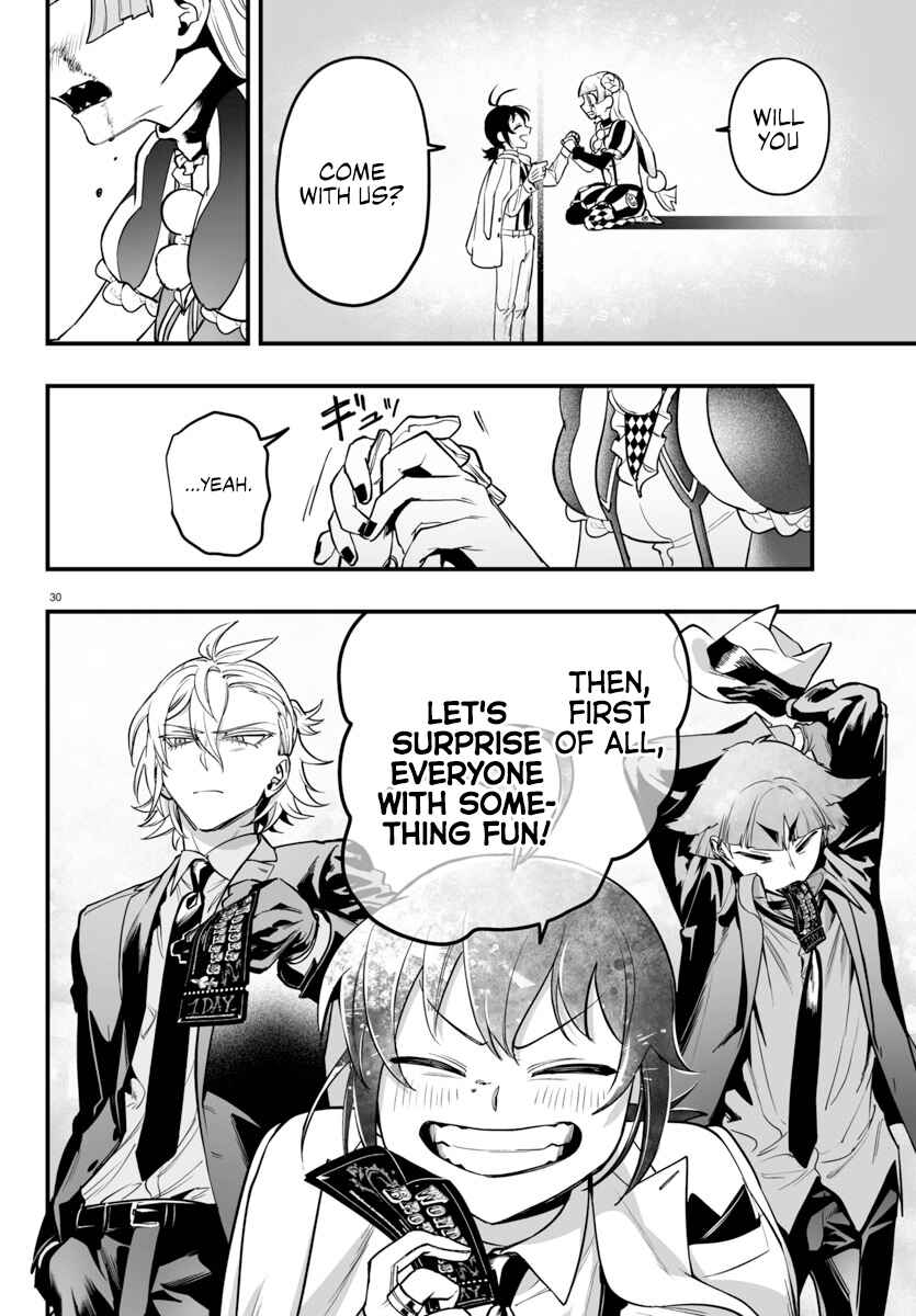 Mairimashita! Iruma-kun: If Episode of Mafia Chapter 6 - Page 31