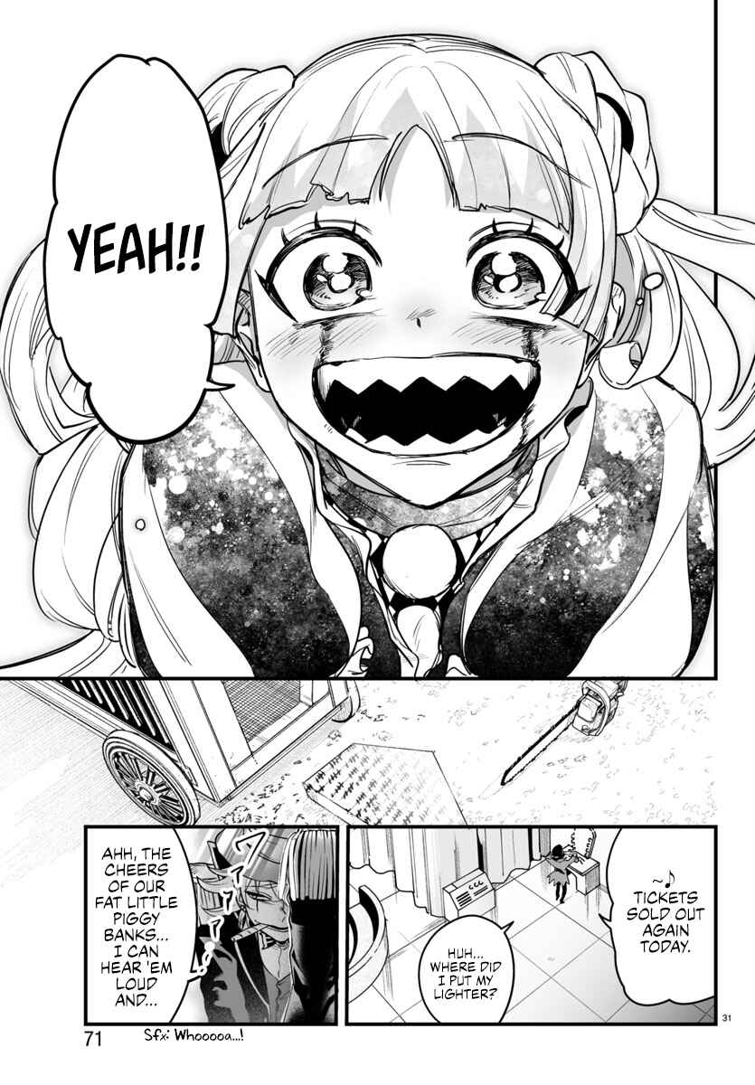 Mairimashita! Iruma-kun: If Episode of Mafia Chapter 6 - Page 32