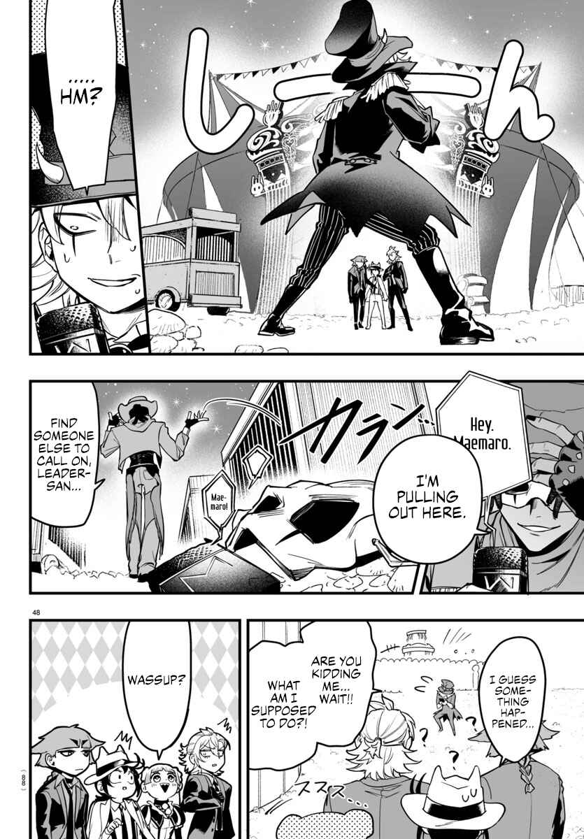 Mairimashita! Iruma-kun: If Episode of Mafia Chapter 6 - Page 48