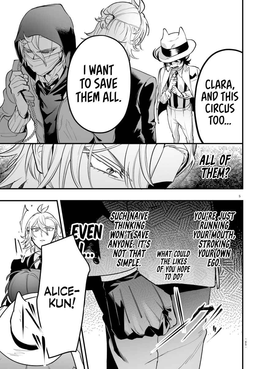 Mairimashita! Iruma-kun: If Episode of Mafia Chapter 6 - Page 7