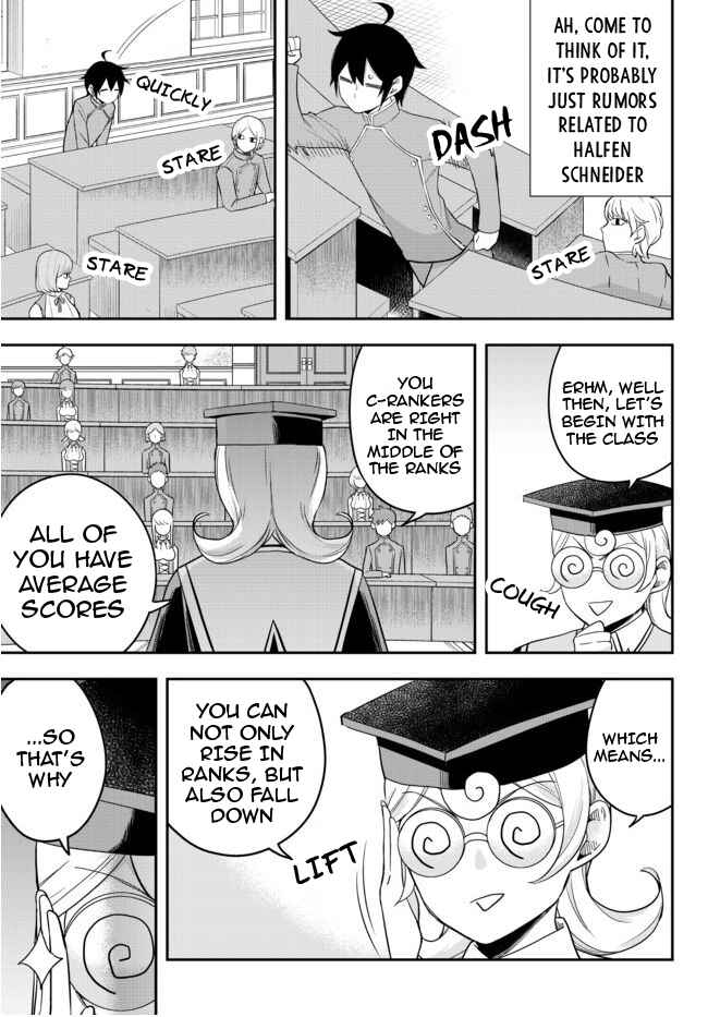 Jitsu wa Ore, Saikyou deshita? Chapter 38 - Page 13