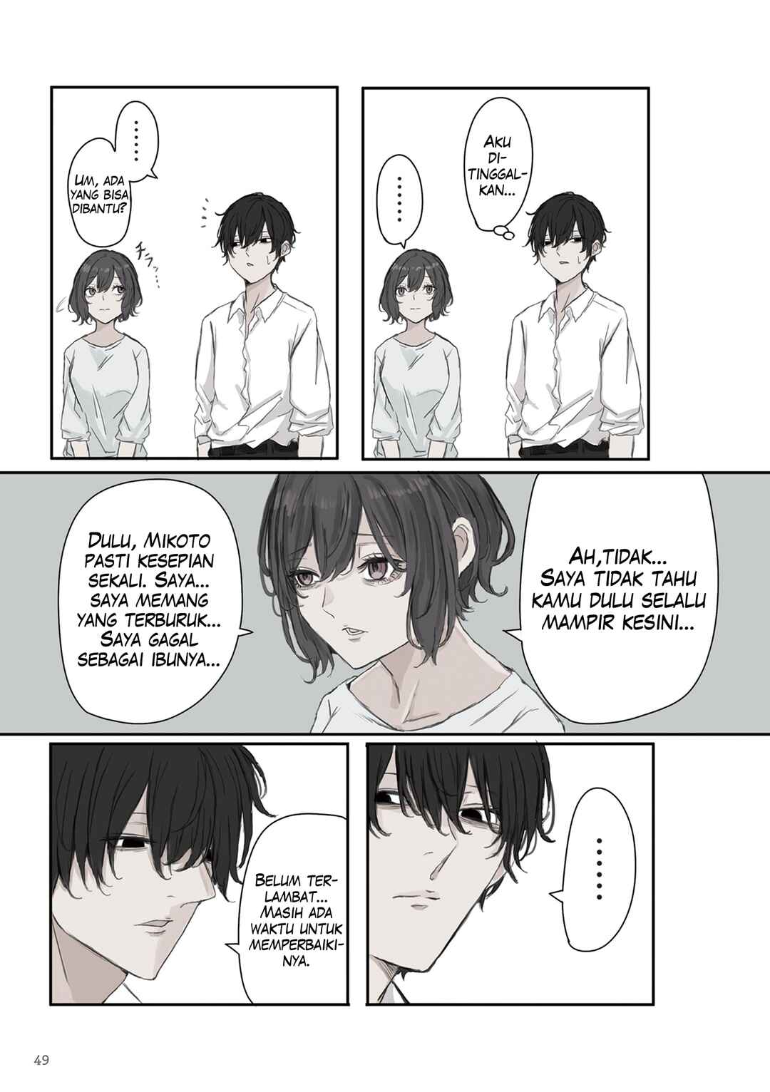 Mikoto-chan wa Kirawaretakunai! Chapter 21 - Page 3