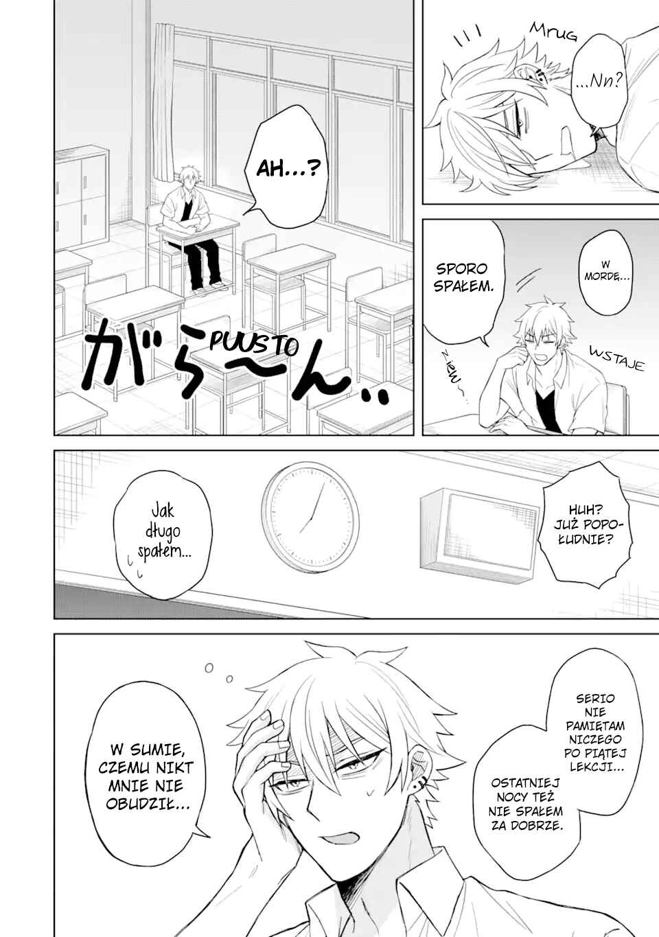 Netorare Manga no Kuzu Otoko ni Tensei Shita Hazu ga Heroine ga Yottekuru Ken Chapter 2 - Page 13