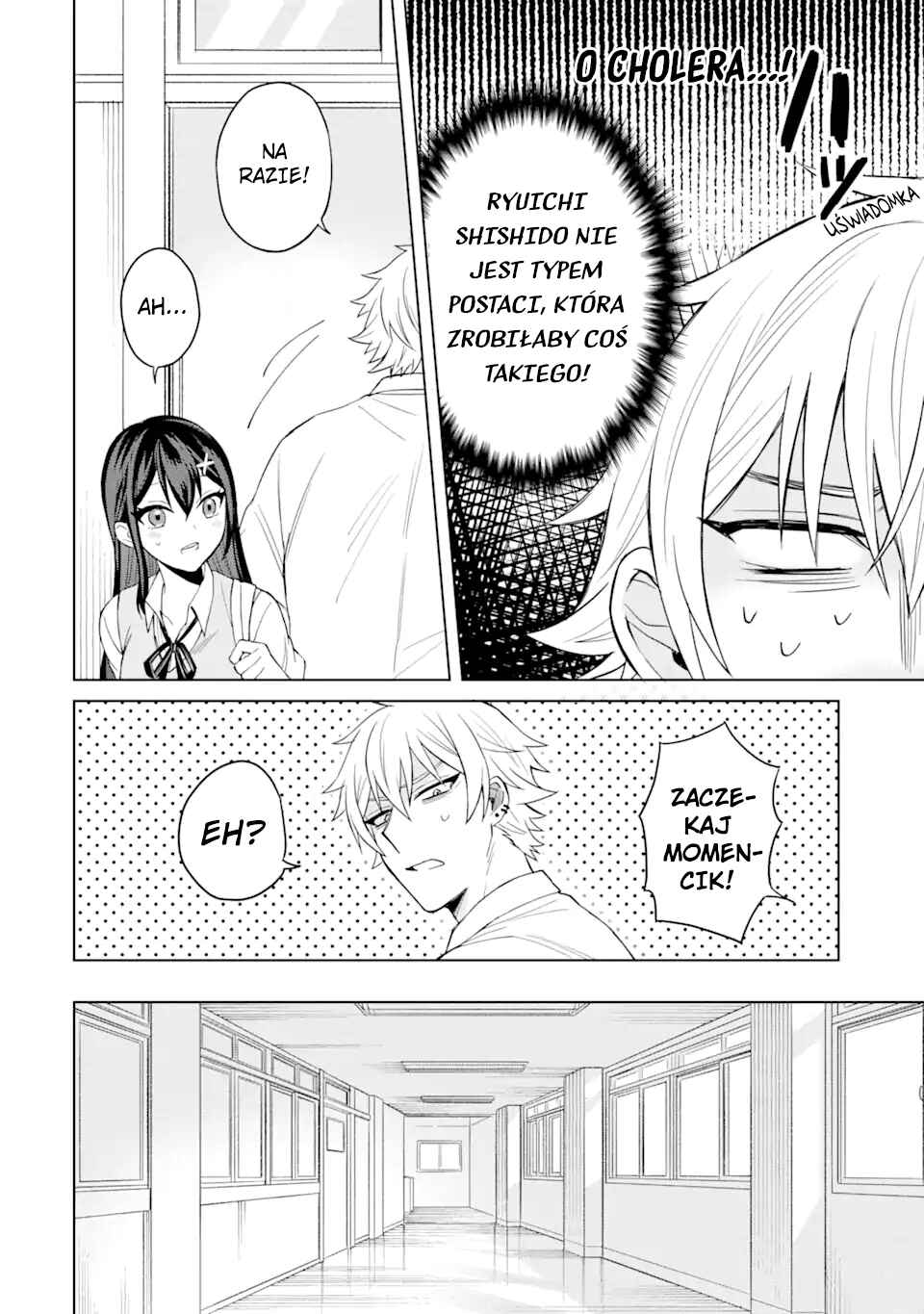 Netorare Manga no Kuzu Otoko ni Tensei Shita Hazu ga Heroine ga Yottekuru Ken Chapter 2 - Page 17