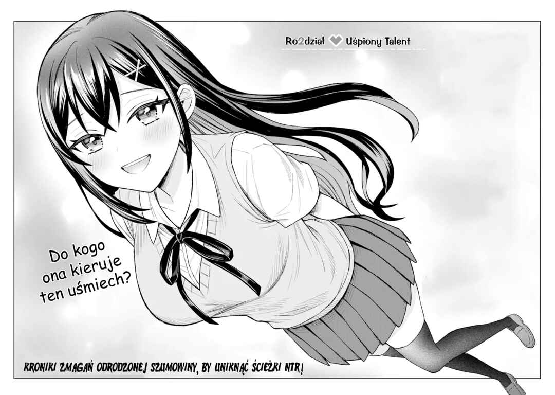 Netorare Manga no Kuzu Otoko ni Tensei Shita Hazu ga Heroine ga Yottekuru Ken Chapter 2 - Page 2