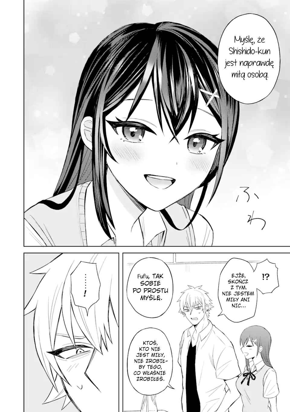 Netorare Manga no Kuzu Otoko ni Tensei Shita Hazu ga Heroine ga Yottekuru Ken Chapter 2 - Page 21
