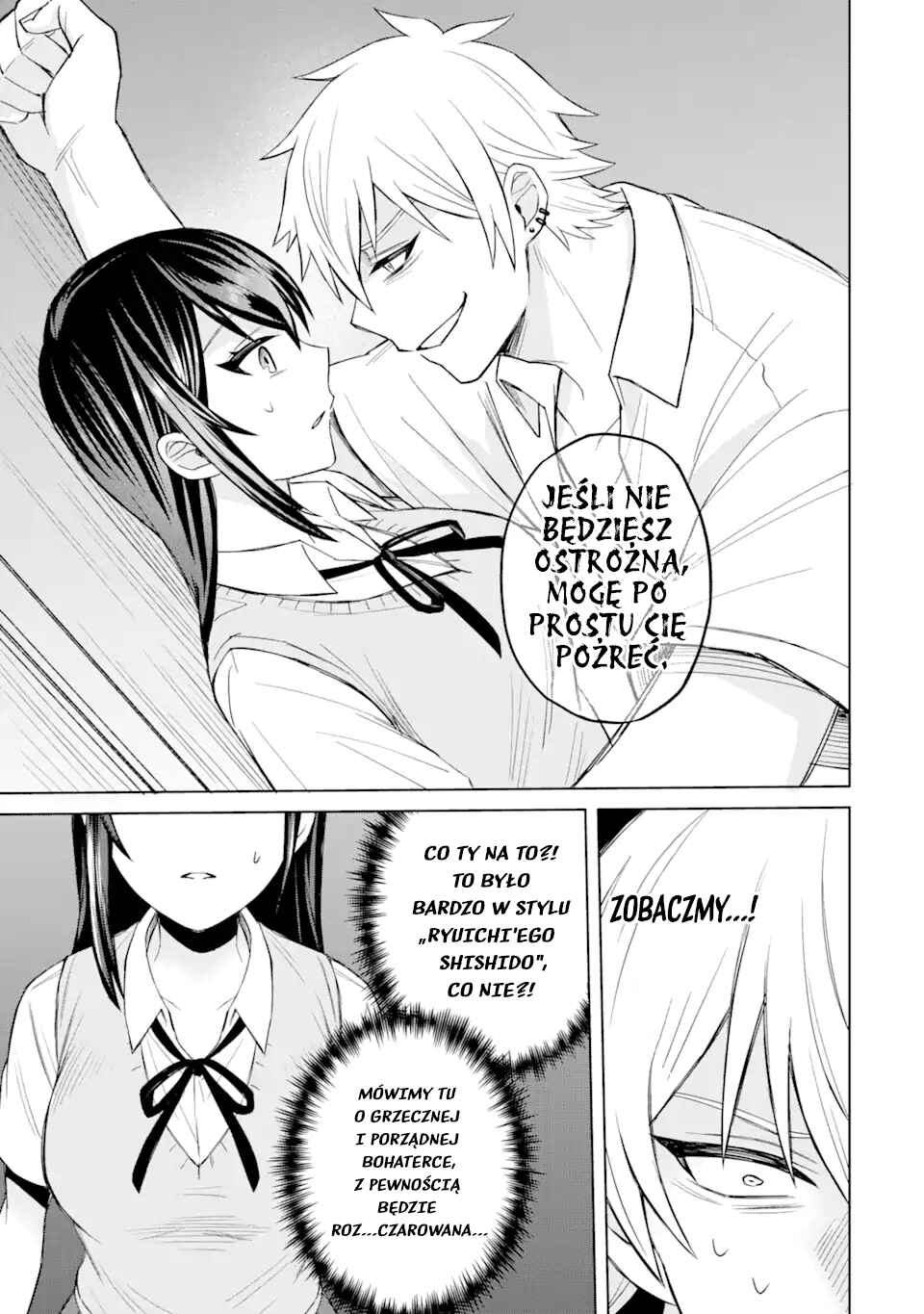 Netorare Manga no Kuzu Otoko ni Tensei Shita Hazu ga Heroine ga Yottekuru Ken Chapter 2 - Page 24