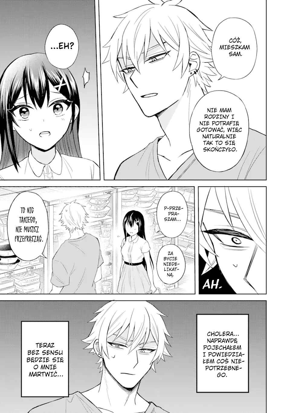 Netorare Manga no Kuzu Otoko ni Tensei Shita Hazu ga Heroine ga Yottekuru Ken Chapter 2 - Page 32