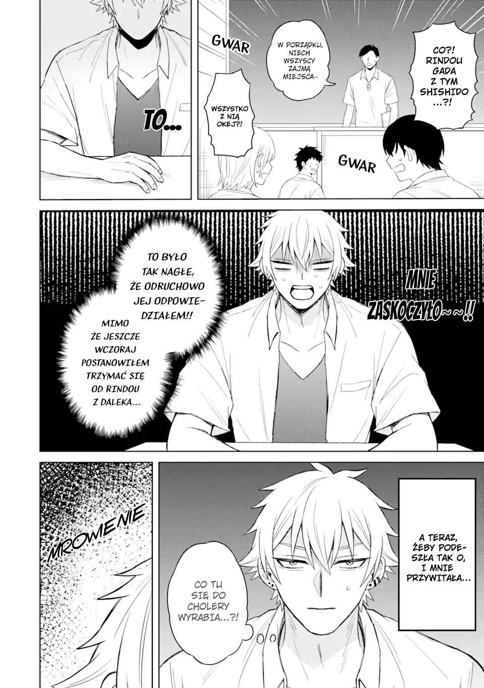 Netorare Manga no Kuzu Otoko ni Tensei Shita Hazu ga Heroine ga Yottekuru Ken Chapter 2 - Page 7