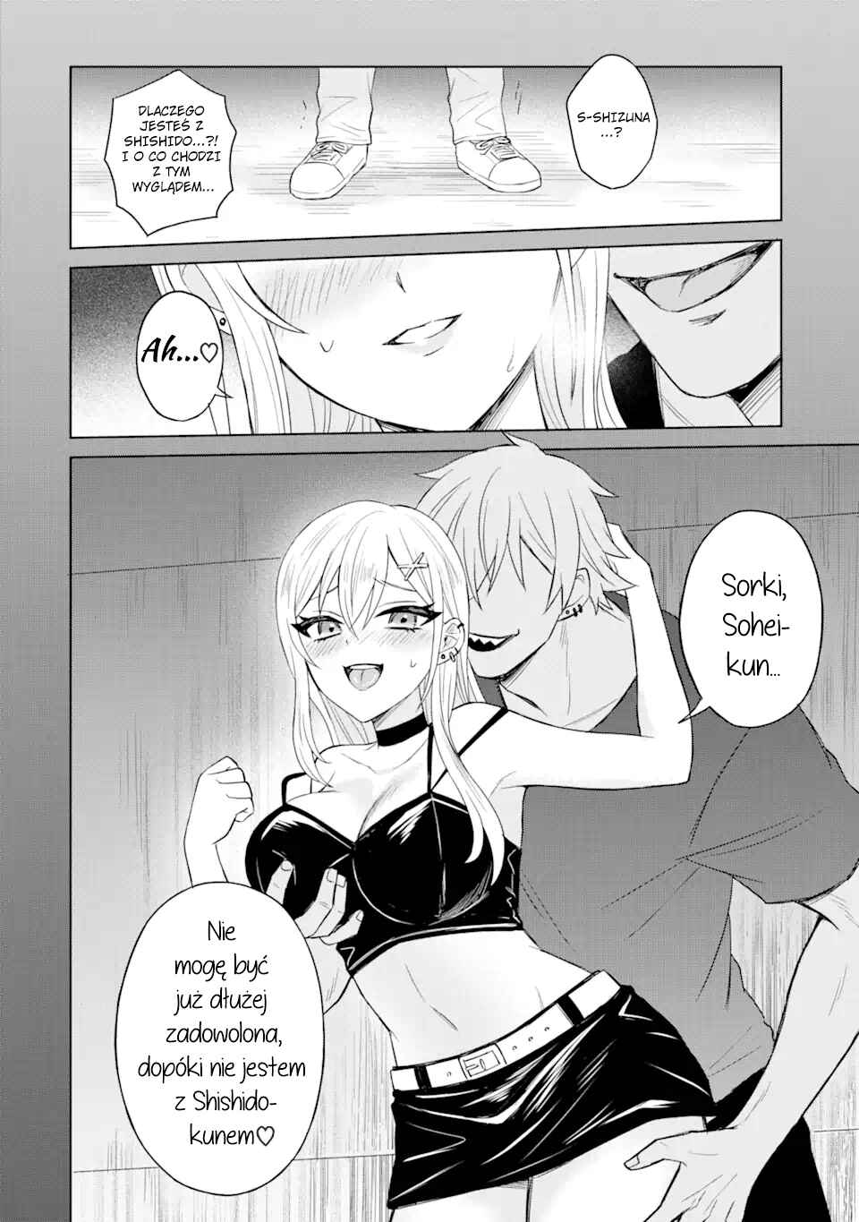 Netorare Manga no Kuzu Otoko ni Tensei Shita Hazu ga Heroine ga Yottekuru Ken Chapter 2 - Page 9