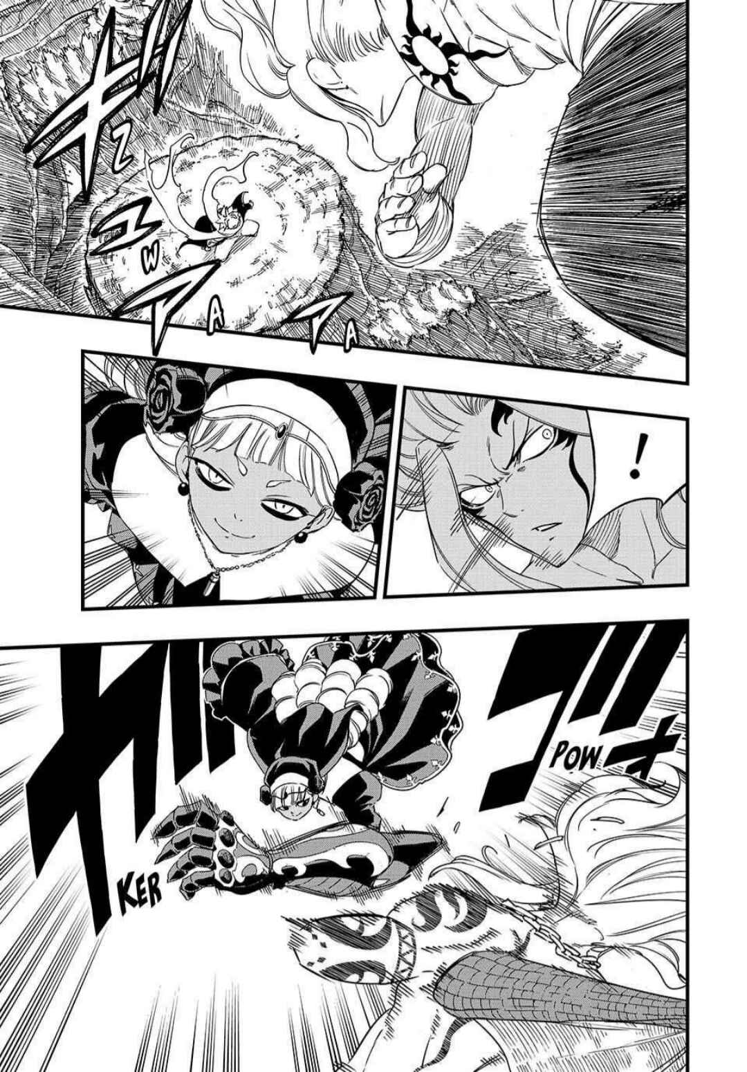 FAIRY TAIL: 100 Years Quest Chapter 201 - Page 10