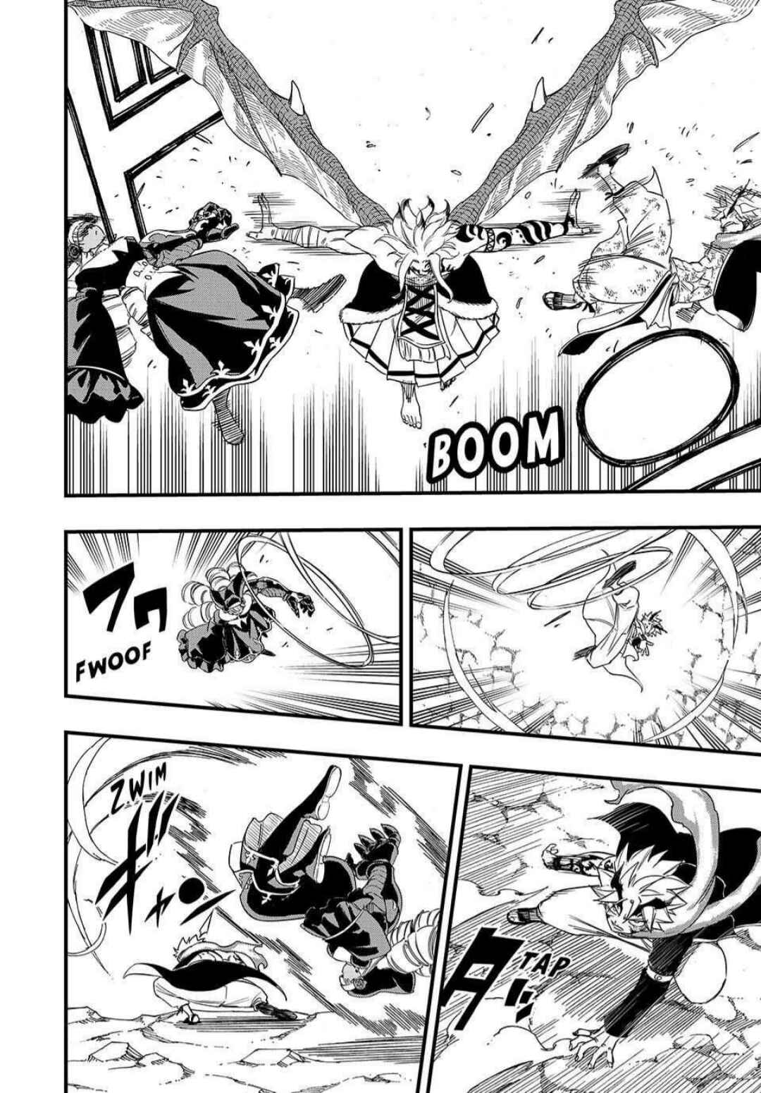 FAIRY TAIL: 100 Years Quest Chapter 201 - Page 13