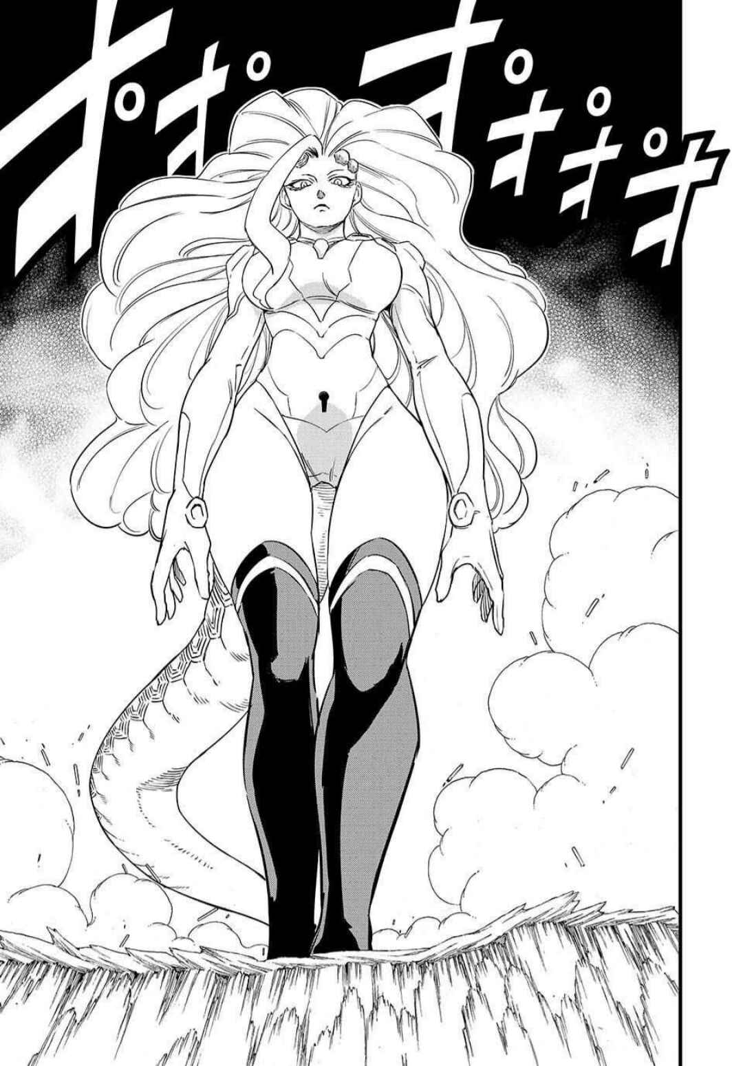 FAIRY TAIL: 100 Years Quest Chapter 201 - Page 18