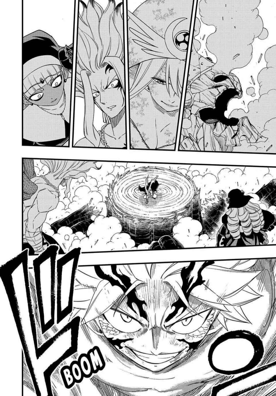 FAIRY TAIL: 100 Years Quest Chapter 201 - Page 7
